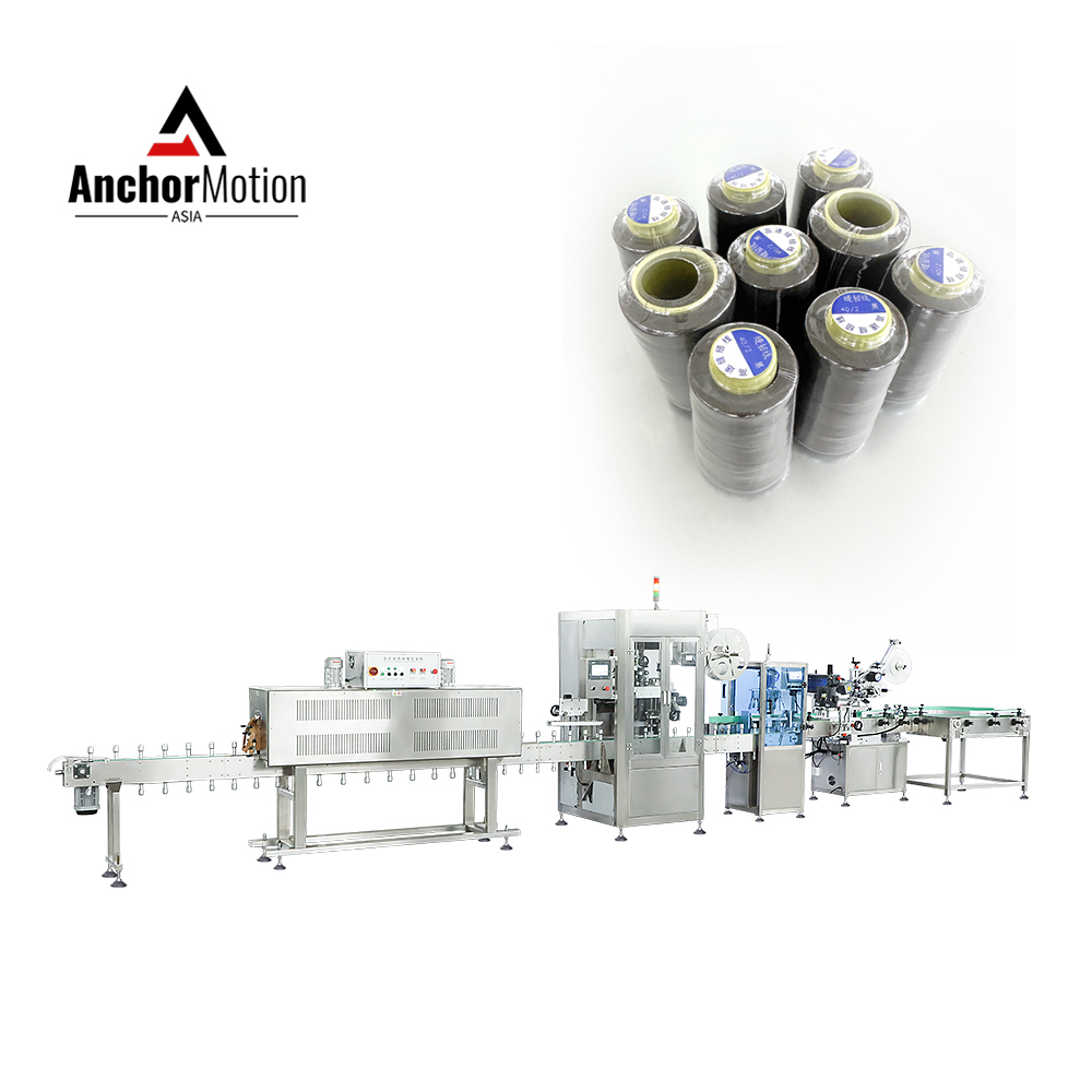 Sewing thread sleeve labeling & packaging line